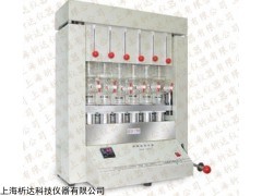 上海粗脂肪测定仪（水浴加热），水浴加热粗脂肪测定仪