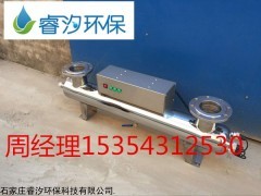 紫外線消毒器價格