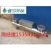 紫外線(xiàn)消毒器價(jià)格