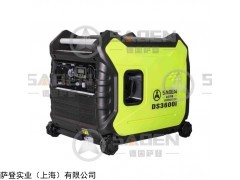 数码变频发电机3000瓦价格德国萨登品牌