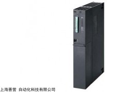 西门子CPU414F中央处理器模块