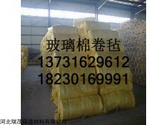 福建電影院保溫隔音玻璃棉，玻璃棉板吊頂專用棉
