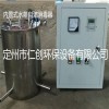 珠海廠家直銷500w內置式水箱自潔消毒器