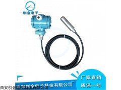發(fā)電站供水系統(tǒng)液位監(jiān)測(cè)，MPM426W液位變送器