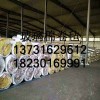 河北電影院保溫隔音玻璃棉，玻璃棉板吊頂專用棉