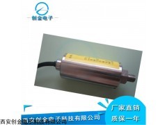雙幅低頻振動(dòng)速度傳感器MLS-9HV測裝創(chuàng)金電子