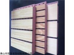 体育馆防火吸音板厂家