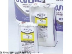 【真空配电装置】龙湖区爱发科真空泵油R-2