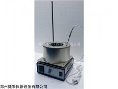 上海DF-101S集熱式磁力攪拌器廠家
