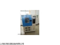 苏州恒温恒湿试验箱，冲击试验箱厂家维修