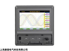 LK1000S多路數(shù)據(jù)記錄儀