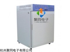 天津二氧化碳培養(yǎng)箱HH.CHP-01、HH.CHP-01W不銹鋼內(nèi)膽