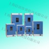 電熱恒溫干燥箱，DHG-9203A立式干燥箱