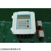 江苏超声波专用流量计价格，超声波流量计
