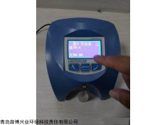 牛奶分析儀、保加利亞牛奶分析儀、保加利亞原裝進(jìn)口牛奶分析儀