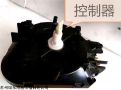 Whirlpool洗衣机控制器/惠而浦洗衣机定时器