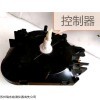 Whirlpool洗衣机控制器/惠而浦洗衣机定时器