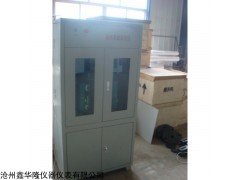 DRCD-3030智能化导热系数测定仪，厂家直销