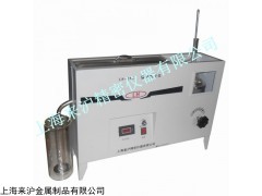 上海供應(yīng)LH-255一體式石油產(chǎn)品餾程測(cè)定儀廠家- 一體式蒸餾測(cè)定儀價(jià)格