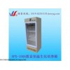 咸阳SPX-150A恒温生化培养箱供应商