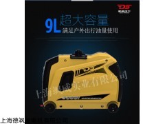 电启动3KW永磁无刷汽油发电机