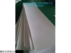 5mm聚四氟乙烯板一平米的理论重量是多少？