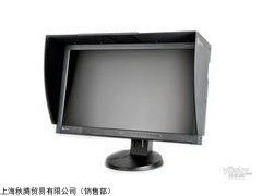供应EIZO显示器