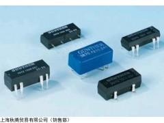 供應(yīng)GUNTHER繼電器