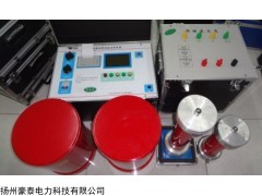 10KV|35KV|110KV电缆交流耐压设备