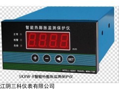 HZD-L-X1振動數顯監(jiān)測儀
