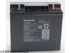 LC-P1228ST沈陽松下蓄電池12V28AH報價