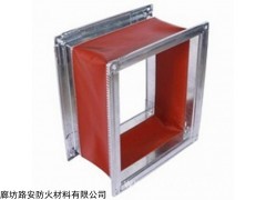 山西防火布厂家吕梁耐高温阻燃硅胶布价格