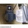 江苏气体腰轮流量计,气体腰轮流量计价格