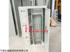 216芯三网合一光纤配线架（尺寸-价格-厂家）