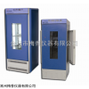 250C数显光照培养箱厂家定制
