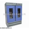 南京BS-2F双门振荡培养箱
