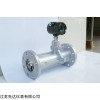 江苏先达仪表旋进旋涡氮气流量计