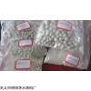 山东稀土瓷砂滤料厂家送货