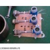 常用原油流量计价格，原油流量计