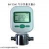 Siargo MF5706气体质量流量计-2017版