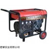 300A進口柴油自發(fā)電電焊機價格
