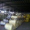 玻璃棉卷毡
