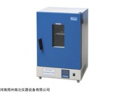 远红外鼓风干燥箱价格，鼓风干燥箱厂家