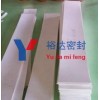 聚四氟乙烯板