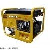 250A汽油发电电焊机