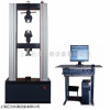 廠家現(xiàn)貨供應(yīng)巨為品牌JW-TS5000R材料試驗(yàn)機(jī)