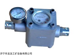 SGZ6型高壓水表SGZ高壓注水表