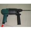 气动手持式冲击钻
