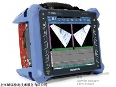 奥林巴斯探伤仪MX2 超声波探伤仪 上海奥林巴斯 斌瑞供