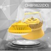 LED防眩泛光灯 WF2防腐投光灯